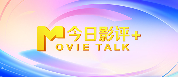 九月激情